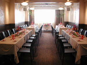 Luau Aloha Table With Gala Banquet Aichi Ken Restaurant Guide Tablecheck