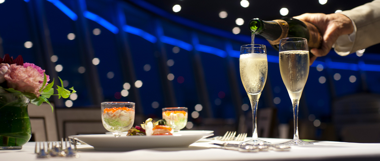 Ginza Sky Lounge - Tokyo - Guide du restaurant - TableCheck
