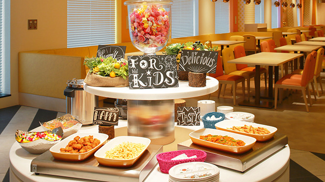 ヴィータダイニング ソリス グラーティアの施設画像1