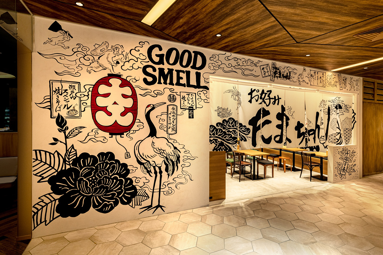 たまちゃん大好き！！ ☘️ Amazon.co.jp: たまちゃん大好きの巻 : さくらももこ, さくら