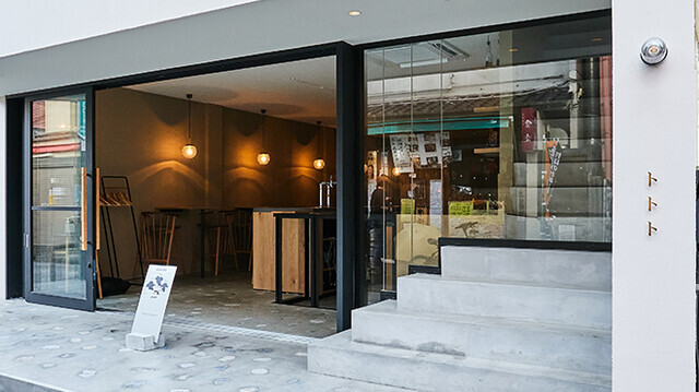 TOTOTO - Restaurant Guide - TableCheck