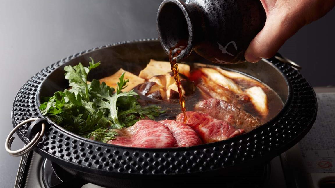 MO-MO-PARADISE 渋谷公園通り店（旧：鍋ぞう） - Restaurant Guide