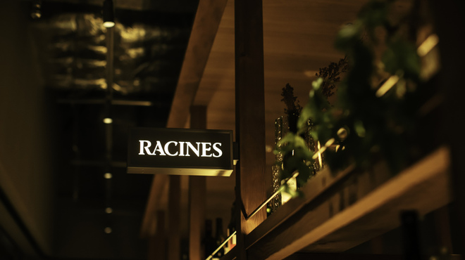 RACINES の施設画像1