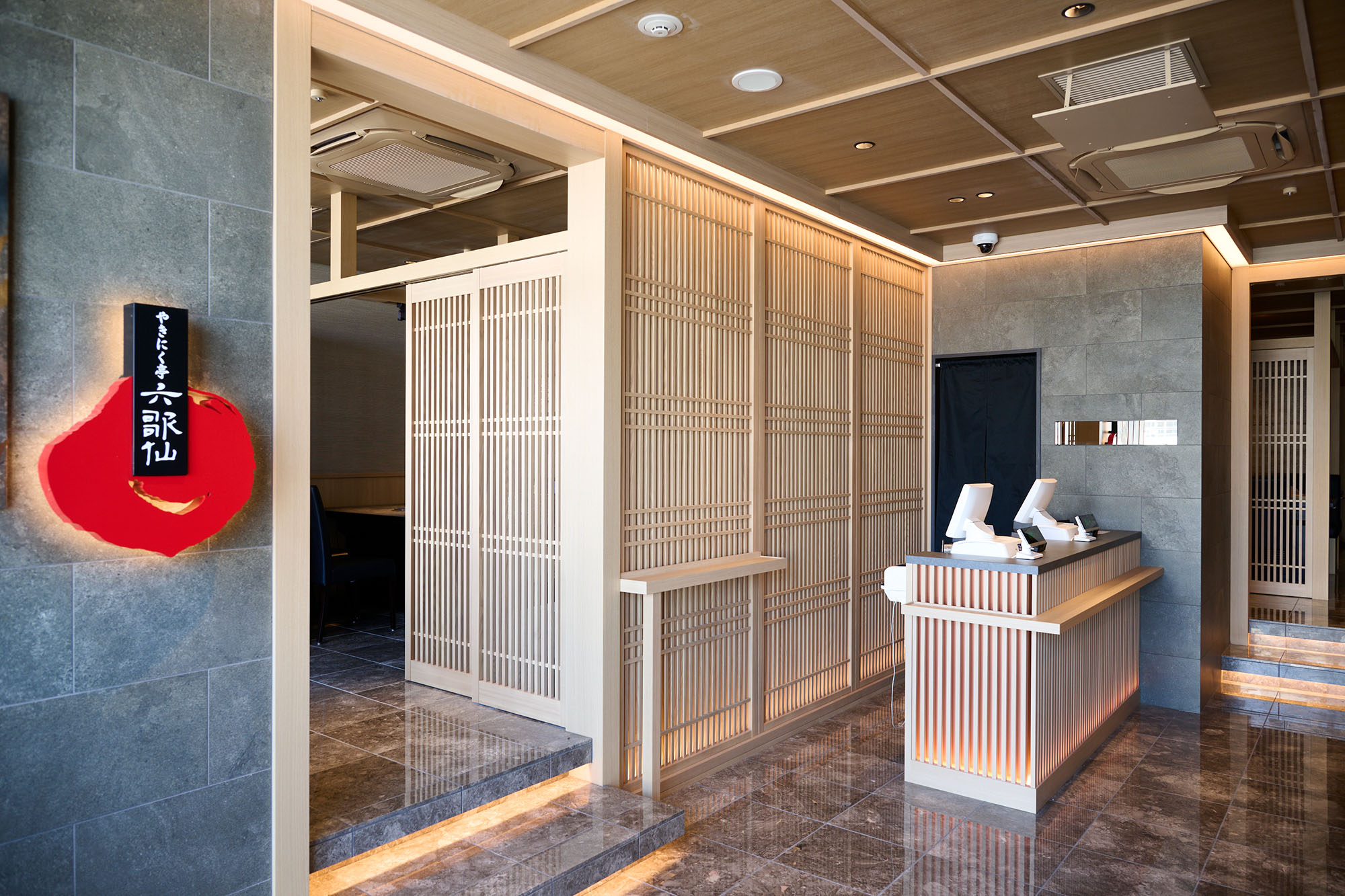 ☆グラチチュード☆　尺三金銀淡墨まっと　鉄仙　コスモス　計2100枚 ゼニス】2024年3月5日（火）より価格改定の為、値上がりします