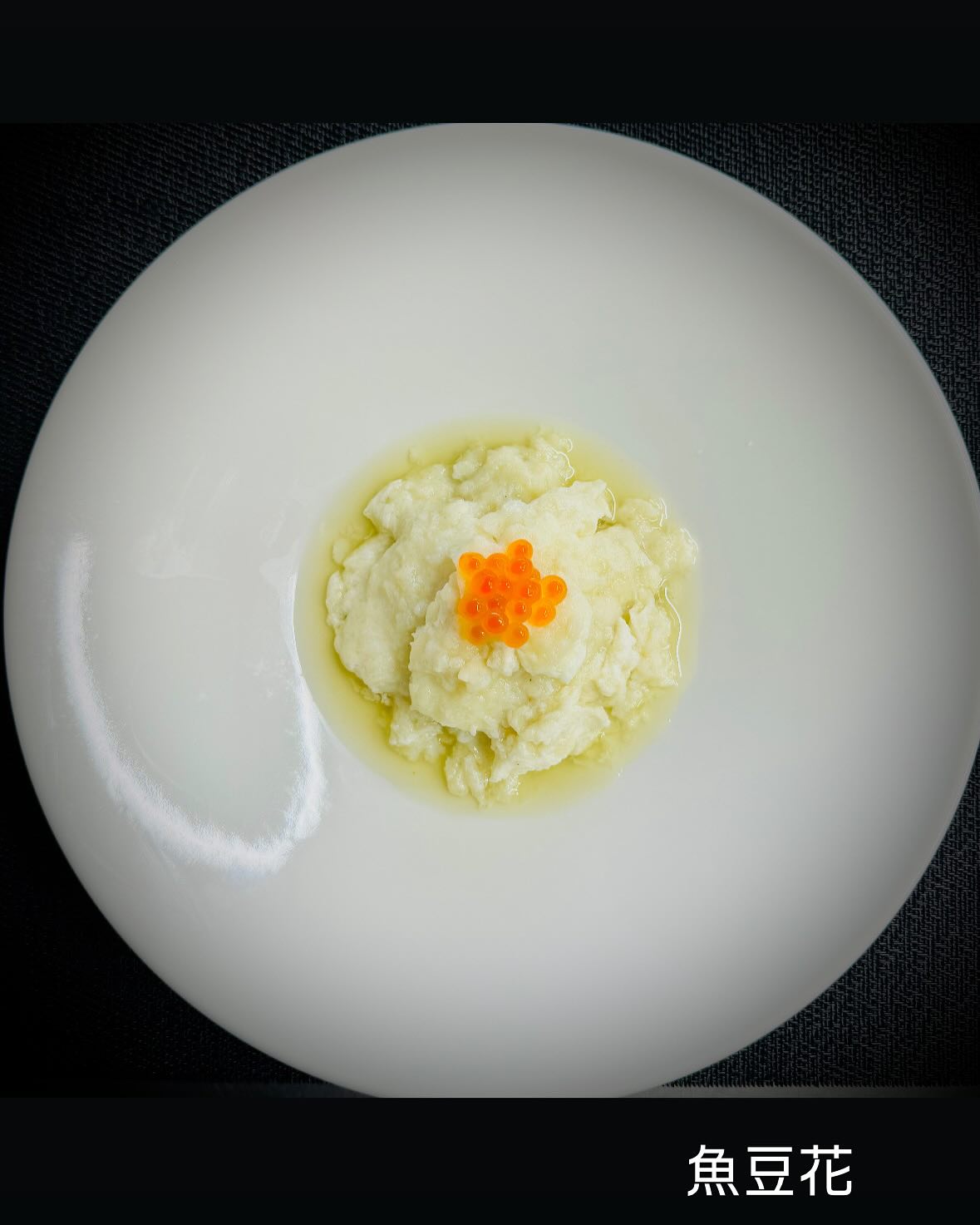 中国料理ヂウの施設画像1