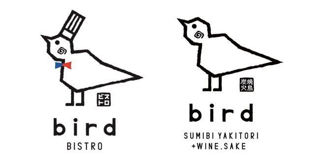炭火焼鳥bird / ビストロbirdの施設画像1