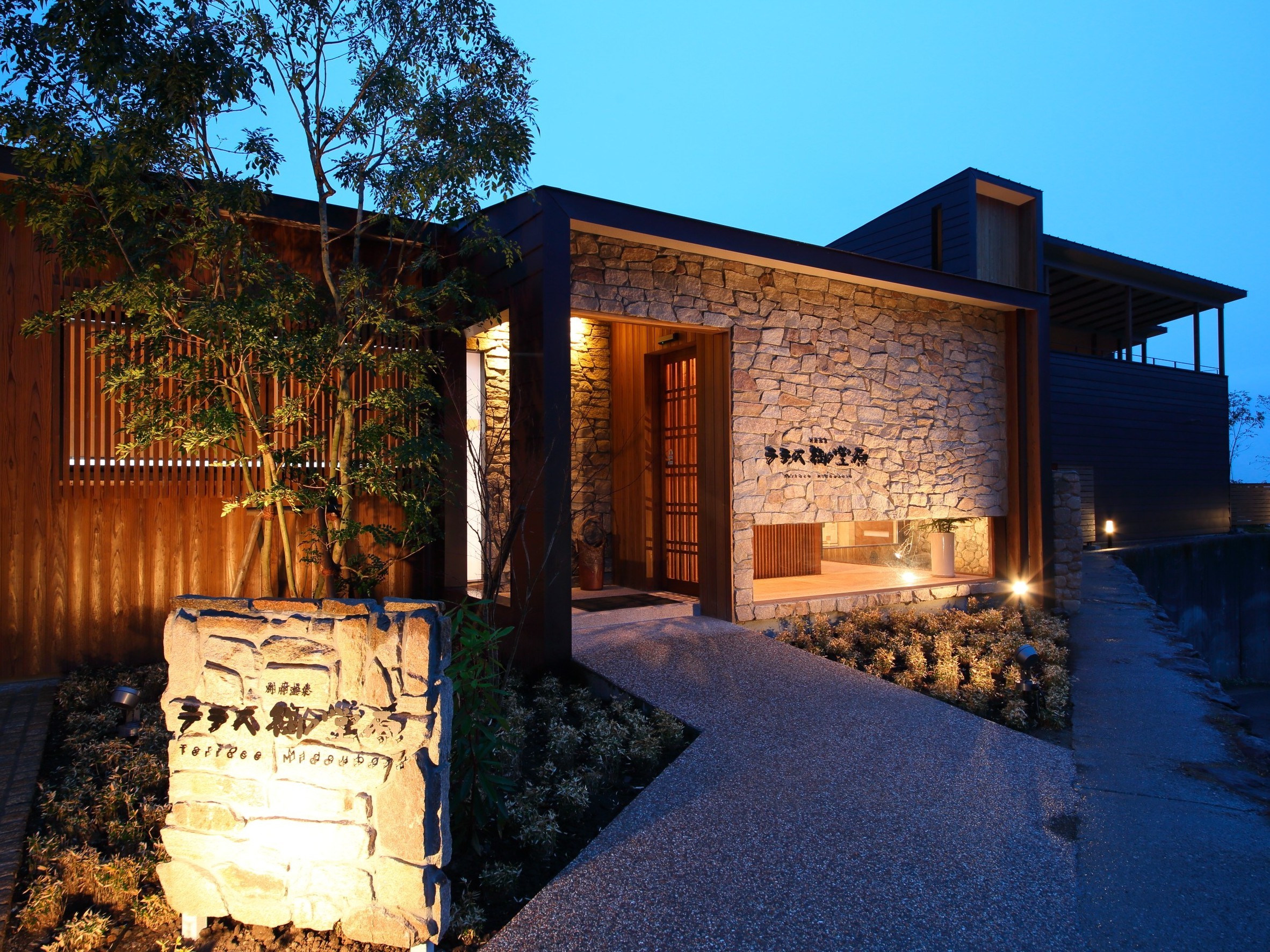 雪月花 / テラス御堂原の施設画像1