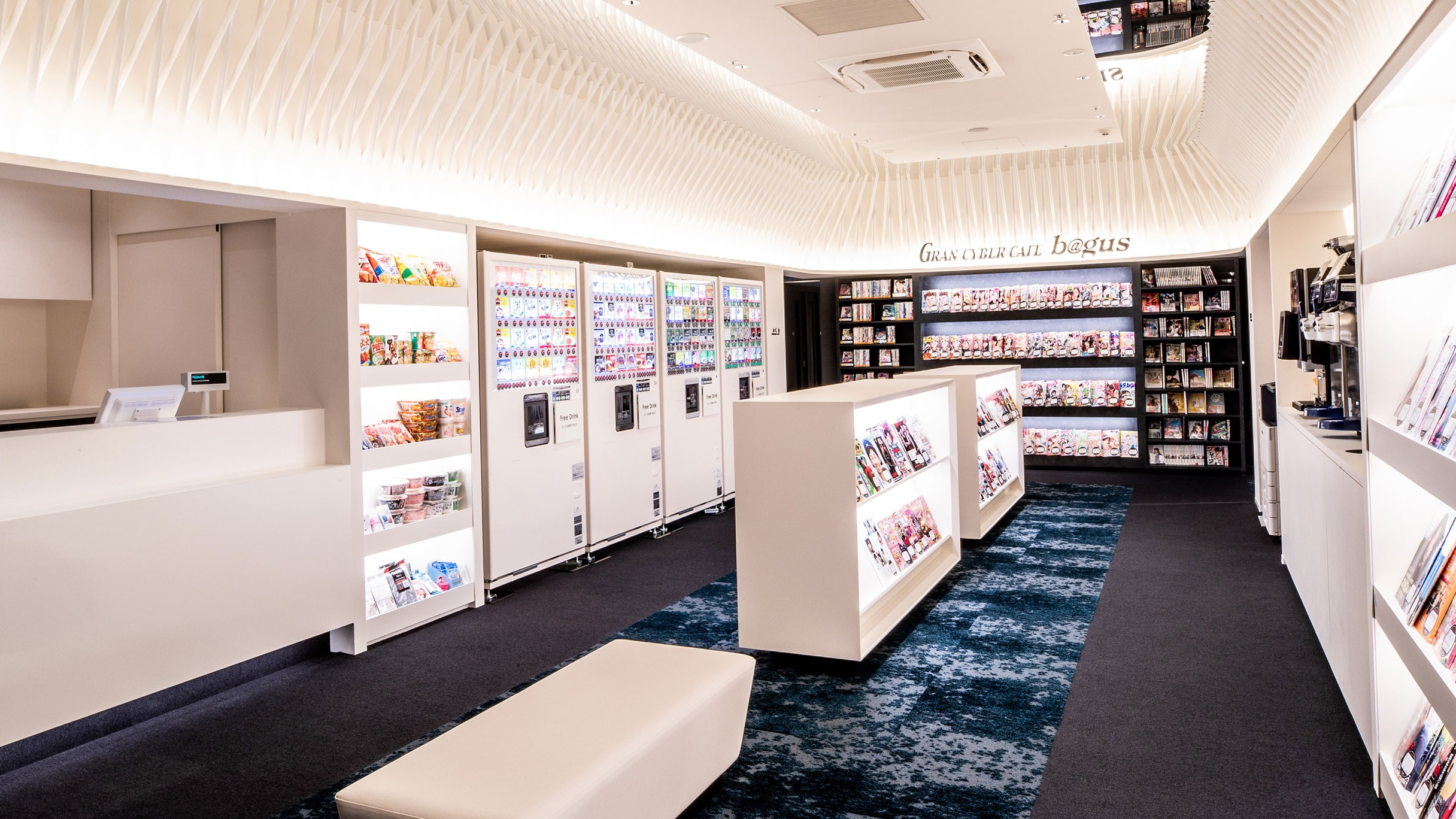 グランサイバーカフェ バグース 町田店の施設画像1