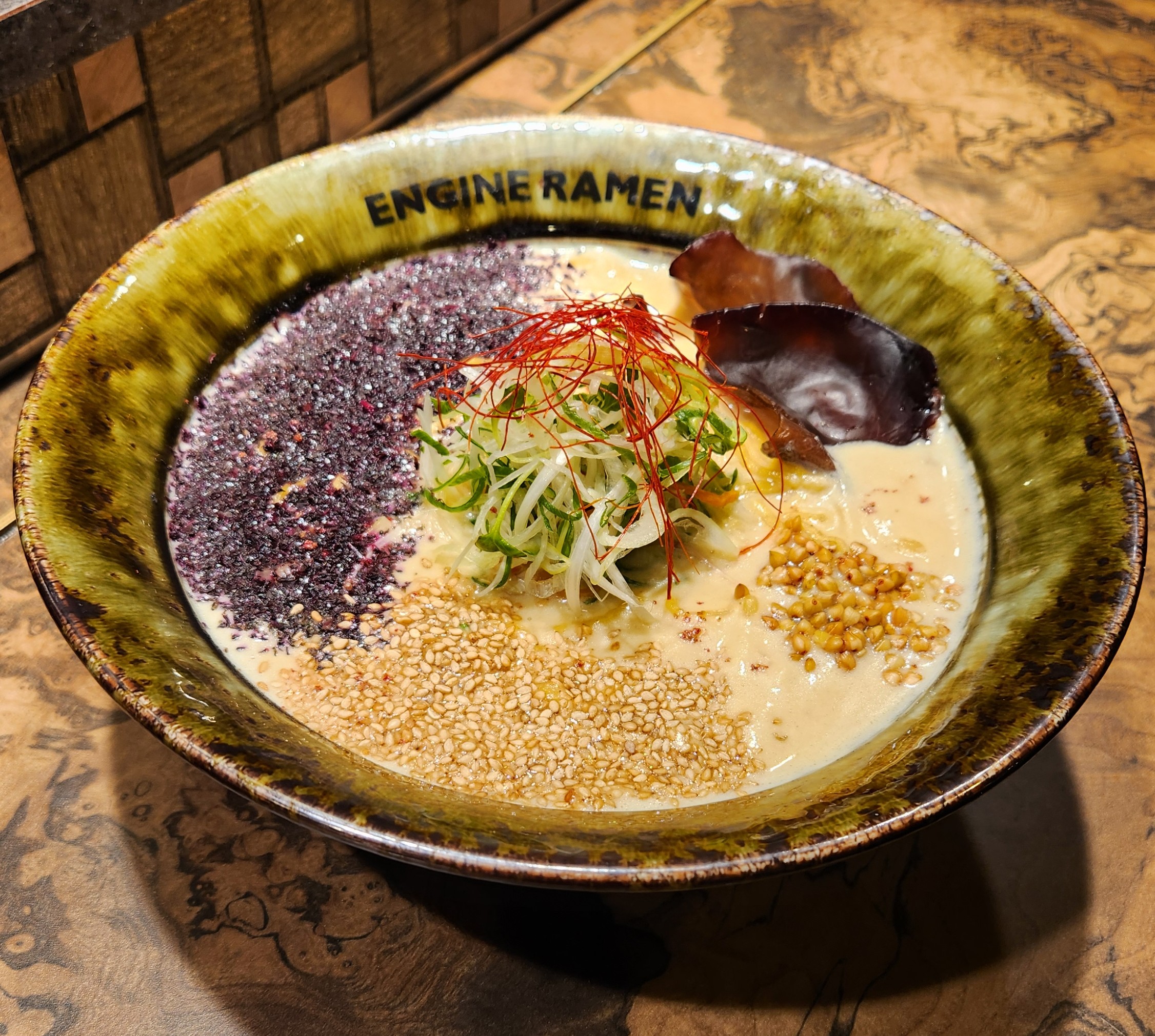 kyoto engine ramen