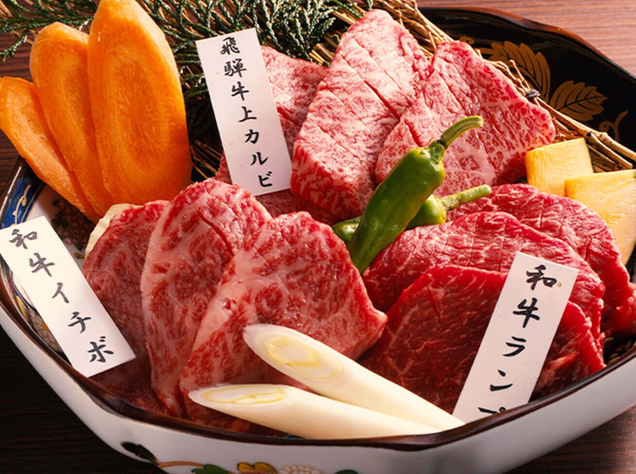 飛騨牛焼肉牛ざんまい HAKUBA店の施設画像1