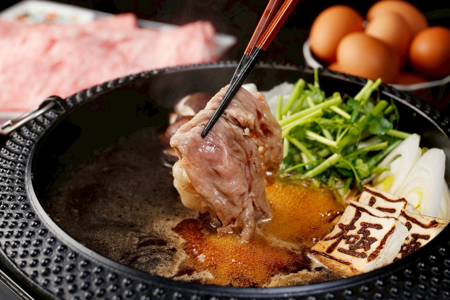 WAGYU SUKIYAKI 極-GOKU- 京都祇園四条 Kyoto Gion Shijoの施設画像1