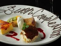 アニバーサリーコース