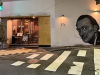 Reservation of seats only