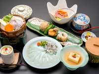 ふぐ会席【華コース】