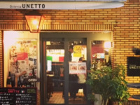 Reservation for seats only