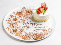 Illustrated Whole Cake 4400 Yen (excluding tax)