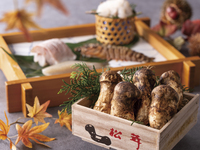 MATSUTAKE Mushroom Special Course “KAHORI” (9/1~10/12)