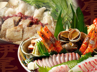 伊尾木(いおぎ)コース