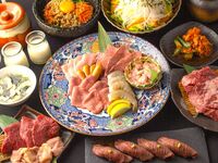 [Available on the day!] Luxury for a special occasion ◆ Kiwami Course (15 dishes)