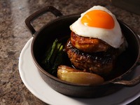 [Weekday Only LUNCH] Foie Gras Hamburger Lunch