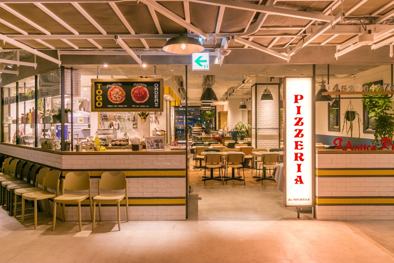 L'Antica Pizzeria da Michele Yokohama - TableCheck