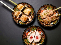 Sada Juro Course Bamboo