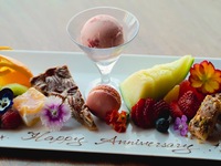 デザートとフルーツの盛り合わせ(1～3名様）