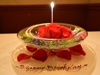 Extra② [Flower Plates to Add Color to Your Celebrations!] (Charged)