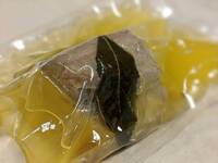 自家製ツナ（鰹のコンフィ）