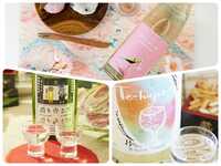 【テイクアウト】初心者セット