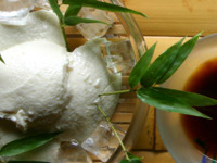 Bento Ugetsu　Deluxe Hana set  with Chilled Oboro Tofu and Nanzenji Steamed Rice