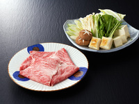 単品しゃぶしゃぶ