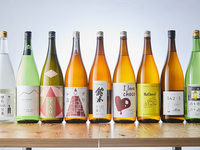 【テイクアウト】決まっている方向け！商品予約！※お取り寄せ可能