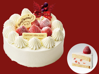 【グランビレッジ会員様限定】クリスマスデコレーション