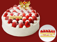 【グランビレッジ会員様限定】スイートストロベリー