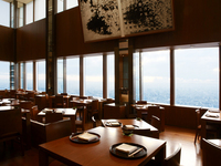 【Lunch】TEKI -Kaiseki 7 courses-