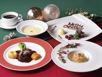 クリスマスランチコース
