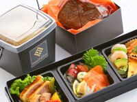 【ドライブスルー】 Stay Home セット