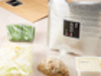 【持ち帰り】野菜セット