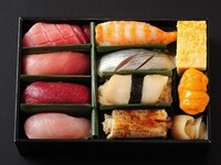 【テイクアウト】厳選にぎり　特上　9貫