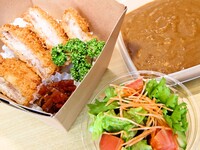 【テイクアウト専用】ディナーカレーボックス