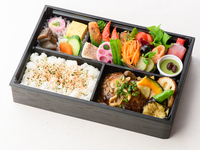 【テイクアウト 】能登牛ハンバーグ弁当　”歓”