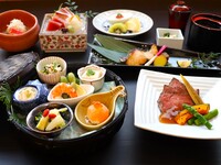 翔雲　《しょううん》