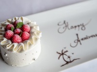 【Anniversay&Birthday Cake】(9cm/3~4名様用/￥2,700込別）