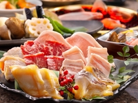 【9/1～2027.1/3ディナー】阿波OUGE 炭火焼きコース