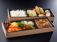 【JUEN】 チャイニーズ弁当 青竹