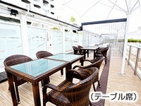 [Saturday, August 10th - August 15th] Table seating [Up to 4 people] Night pool 🌙