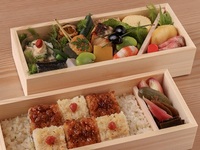 【THE HIRAMATSU 京都（ホテル）お受取り】季節の口福ごはん 