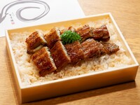 【お持ち帰り】天然うな重弁当