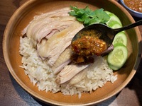 ข้าวมันไก่ใส่ใจ